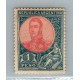 ARGENTINA 1908 GJ 299 ESTAMPILLA NUEVA CON GOMA DE GRAN CALIDAD U$ 24 !!!